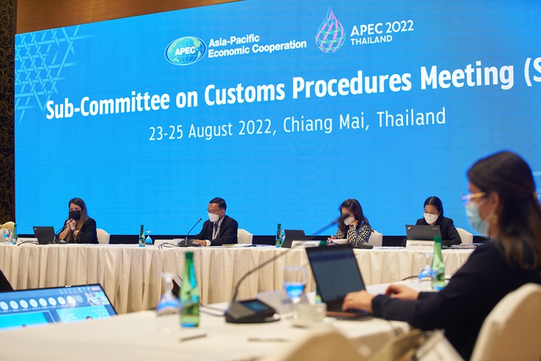 23Aug 1400 SCCP (1of3) (86)