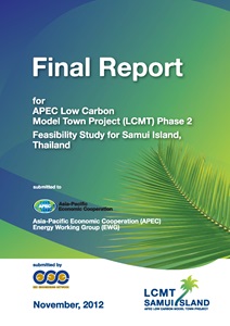 1400-Cvr_LCMT