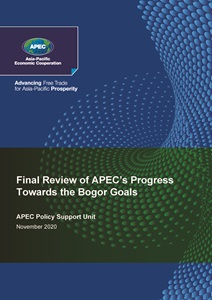 Cover_PSU_Bogor Goals